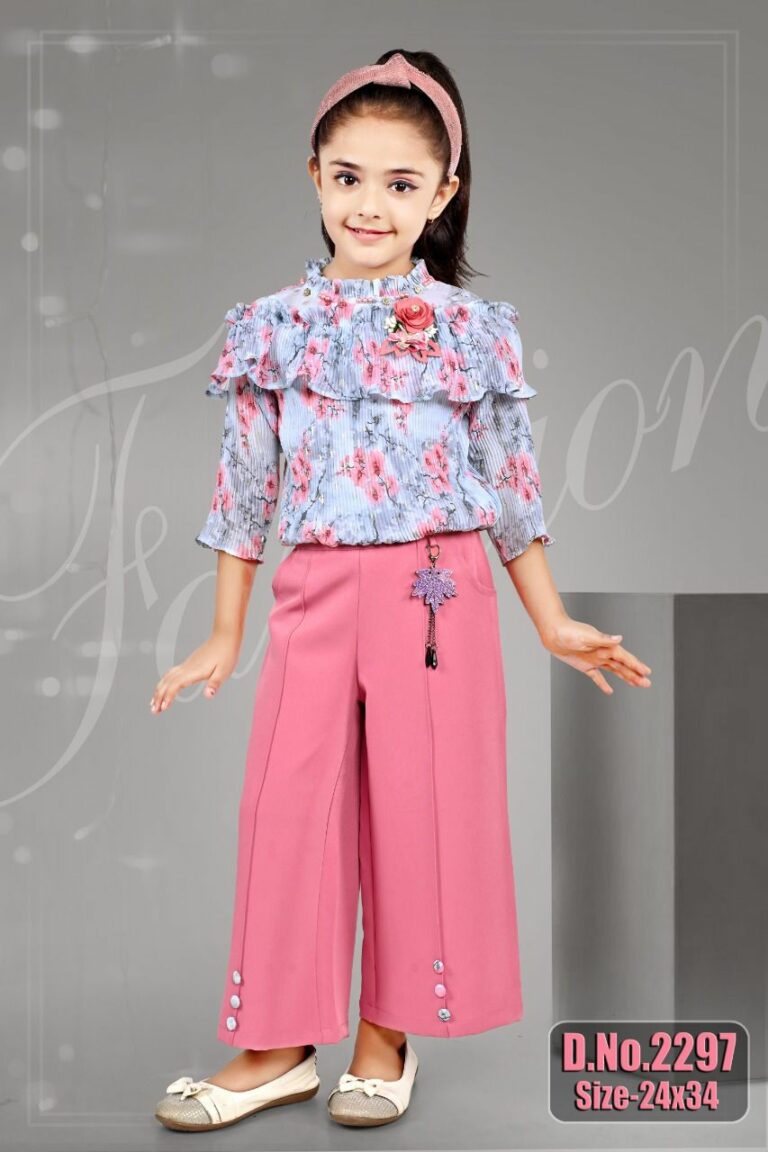 WhatsApp Image 2023 02 01 at 15.59.37 768x1152